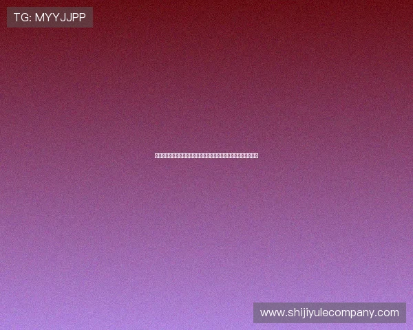 星辉娱乐品牌授权为世界杯体育报道带来的品牌价值与用户体验提升